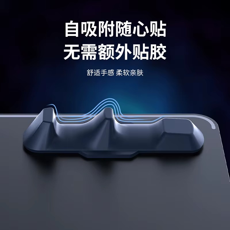 Memo PB01 – view 2